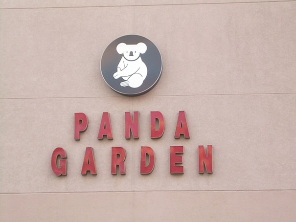PANDA GARDEN