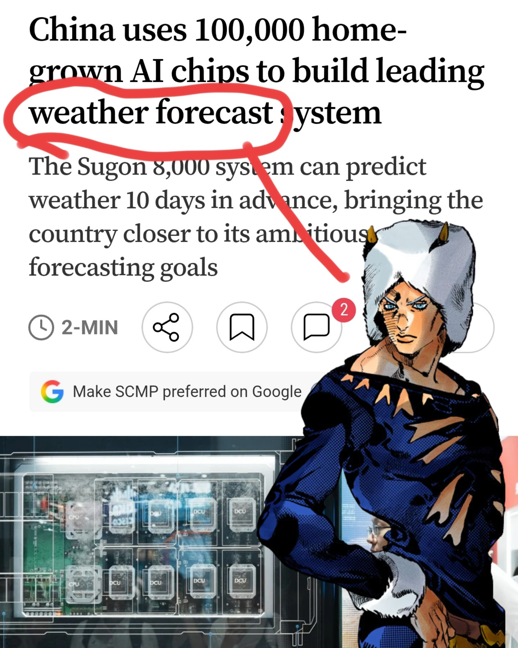 China uses 100,000 home- grown AI chips to build leading weather forecast system The Sugon 8,000 system can predict weather 10 days in advance, bringing the country closer to its ambitious forecasting goals 2 12-MIN бо ☐ G Make SCMP preferred on Google DCU DCU CPU DCU DCU CPU DCU DCU