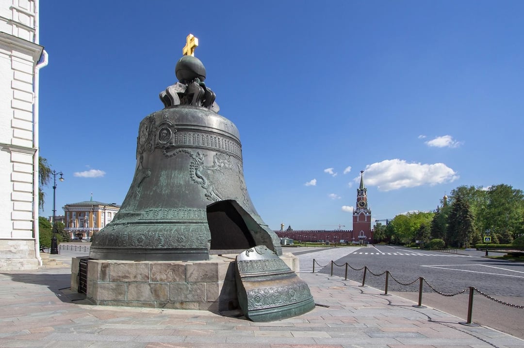 This bell