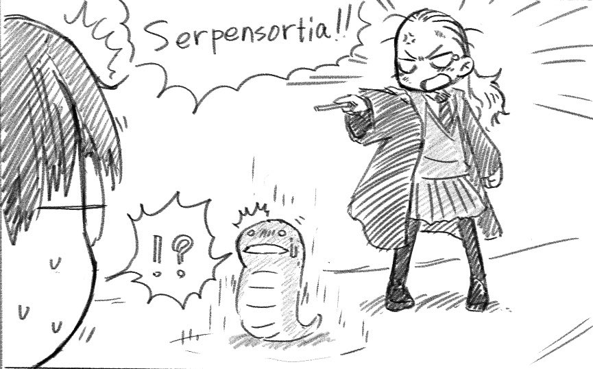 Serpensortia!! 1 ? ми