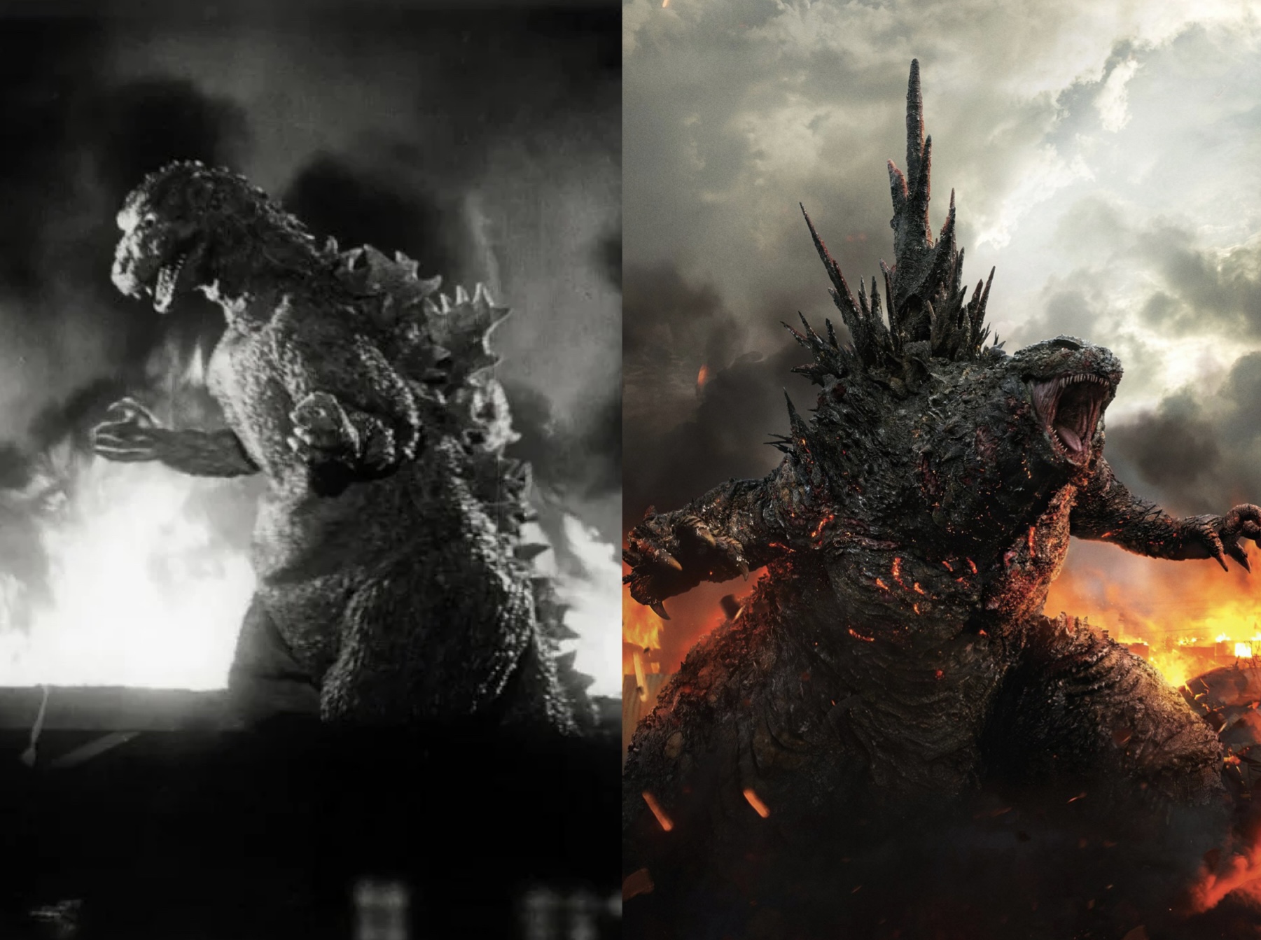 Godzilla 