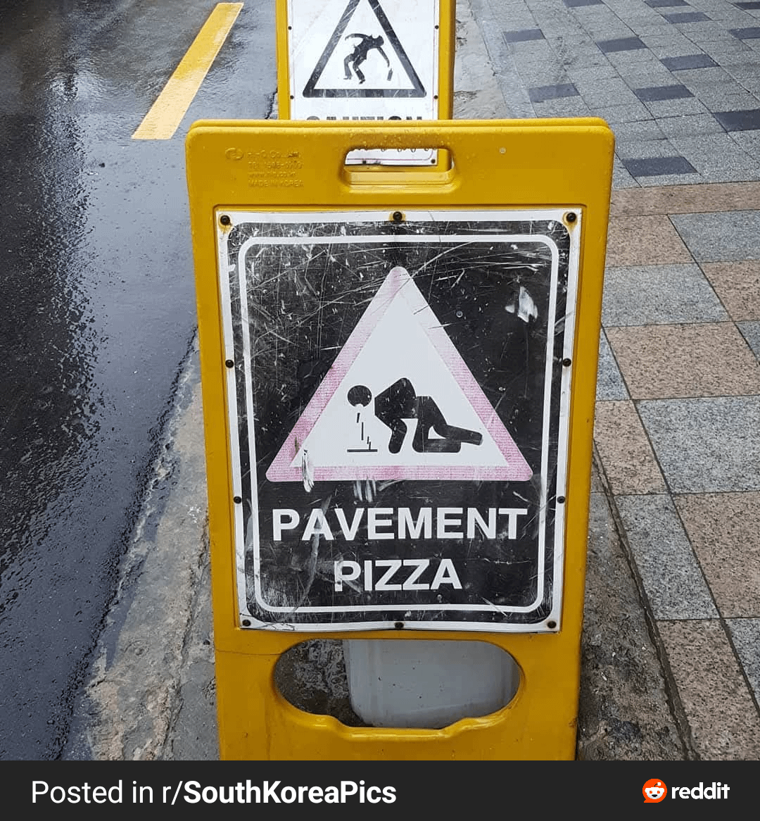 MADEIN KOREA PAVEMENT PIZZA Posted in r/South KoreaPics reddit