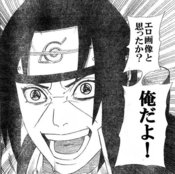 a50.jpg エロ画像と //思ったか? 0