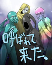 Created by <a href="http://www.pixiv.net/member.php?id=692252">マゼラン</a> via <a href="http://www.pixiv.net/member_illust.php?mode=medium&illust_id=25898183">pixiv</a>