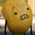 Le Bumpkin