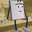anxietydecending