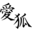 Banderi